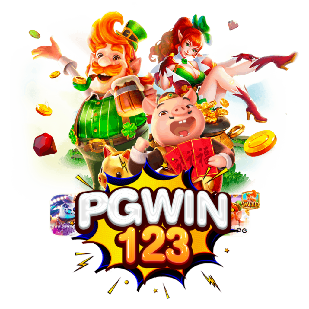 pgwin123